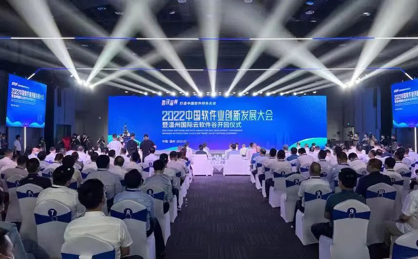 微信图片_20220718141054.jpg
